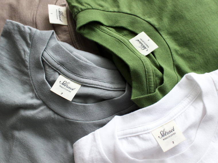 SBTRACT_20170717IMG_7209