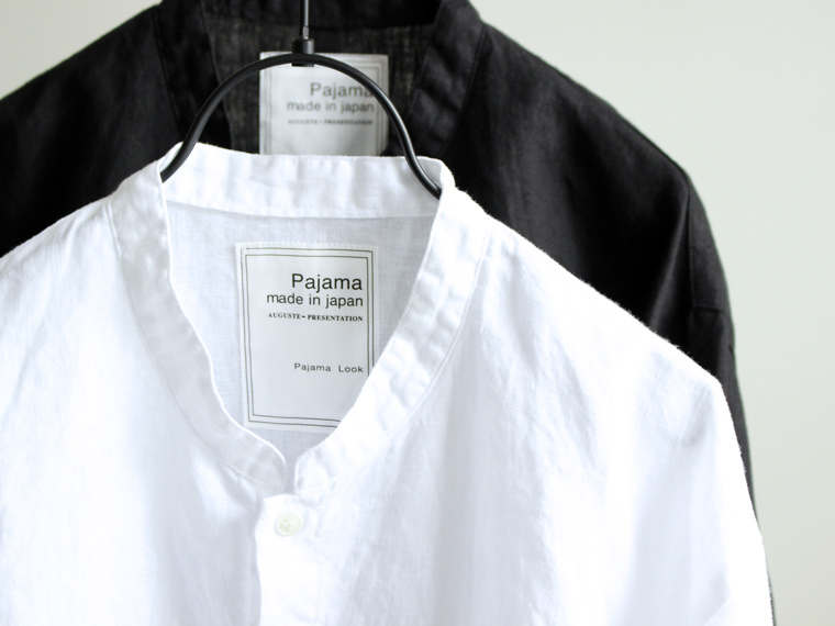 pyjamalook_20170701IMG_4366