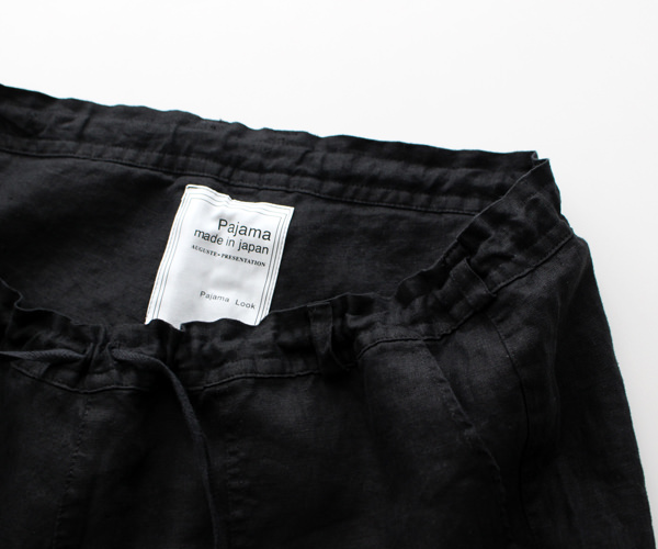 pyjamalook_20170701IMG_4554