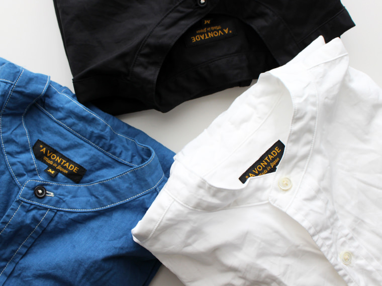 avontade_20170812IMG_9257